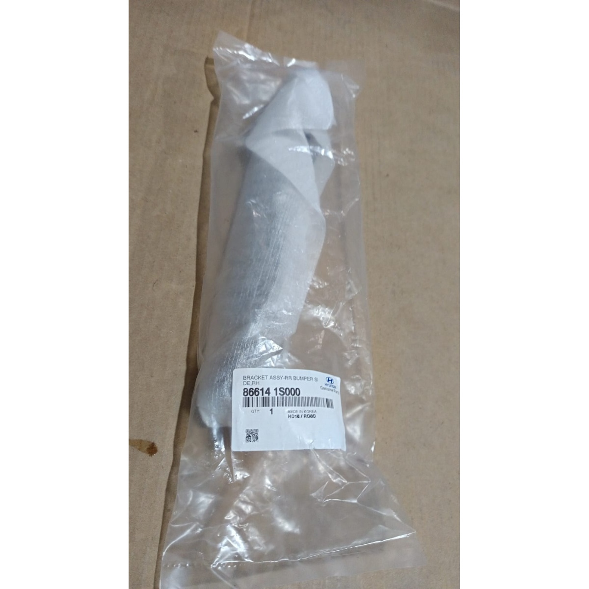 Guia Parachoque Hyundai Hb20 12/19 Ld Traseiro 866141S000 - Imagem 3