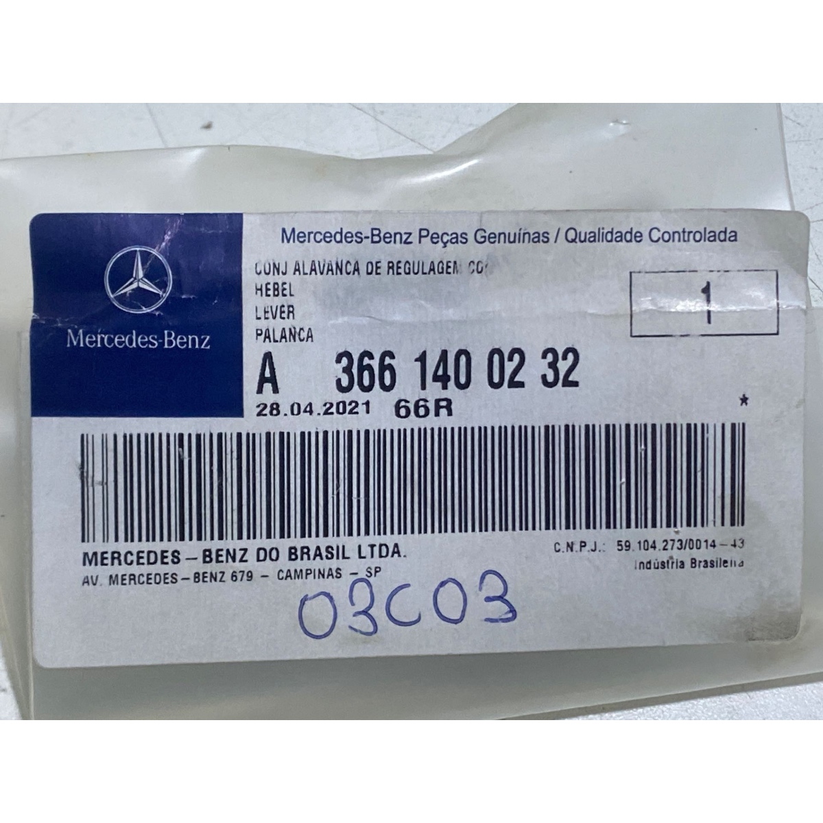 Alavanca Regulagem Freio Motor Mbenz 710/1723/1618 Motor OM3 - Imagem 4