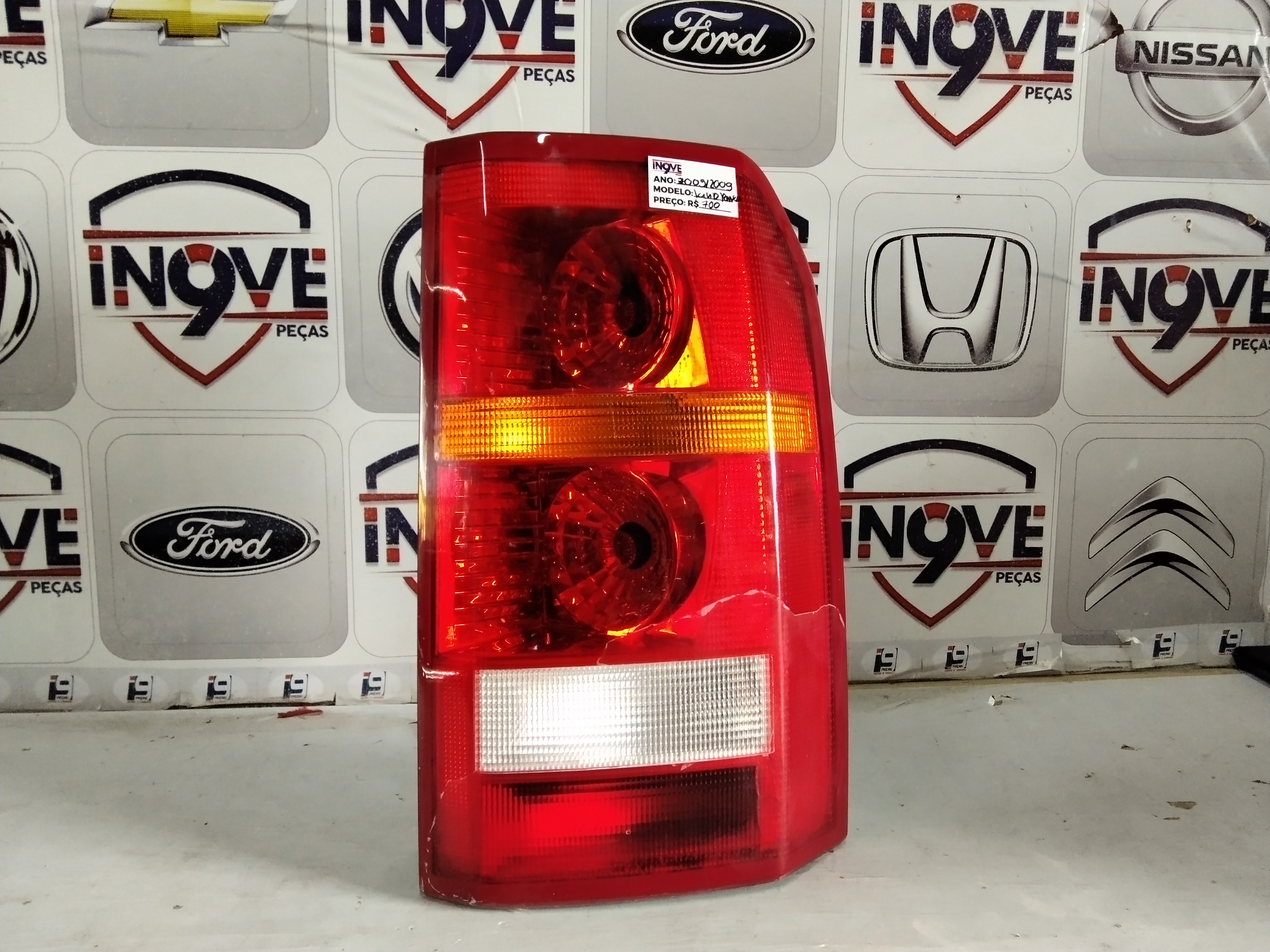 Lanterna traseira direita land Rover Discovery 3 2008 - Imagem 3