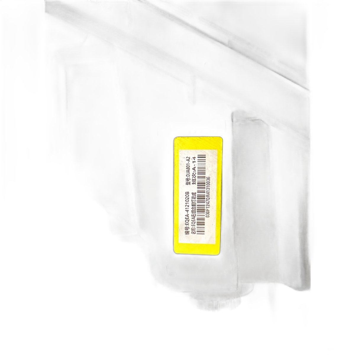 Farol Direito Byd Dolphin Mini Eqea-412102b - Imagem 6