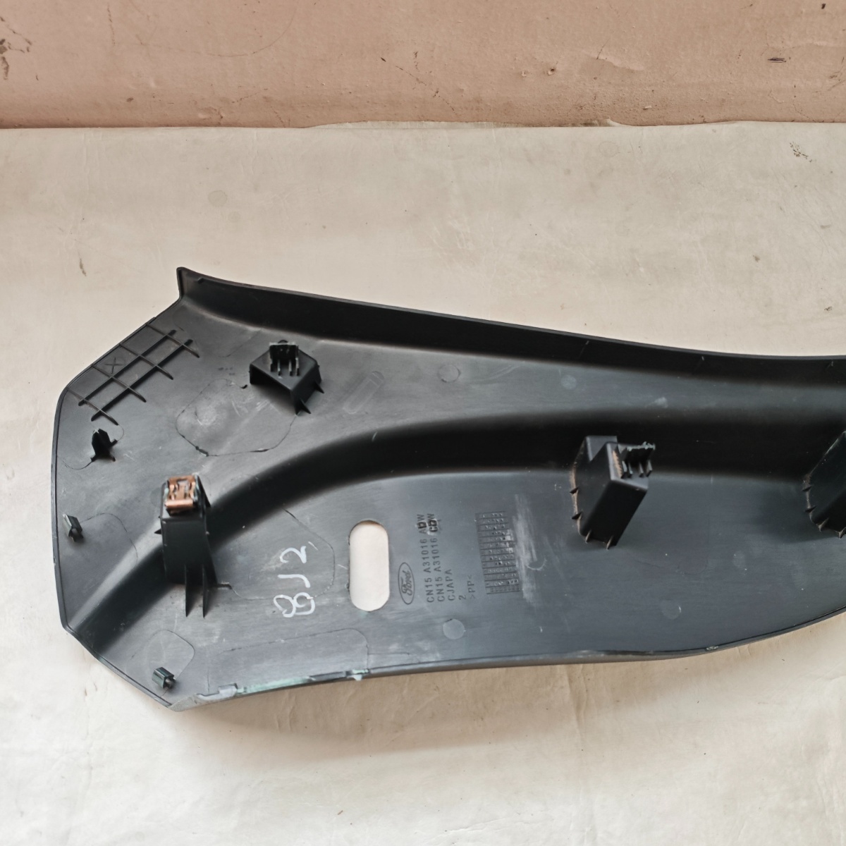 Moldura Soleira Traseira Direita Ecosport 2013 Ate 2017 - Imagem 7