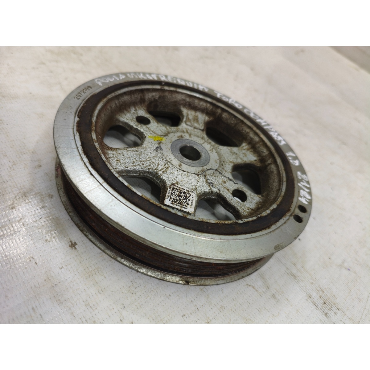 Polia Virabrequim Toro Compass 1.3 Turbo T270 21/24 55284096 - Imagem 2