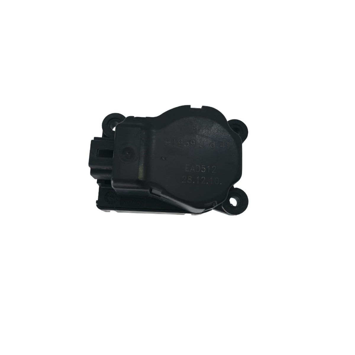Motor atual da caixa de ar/climatização