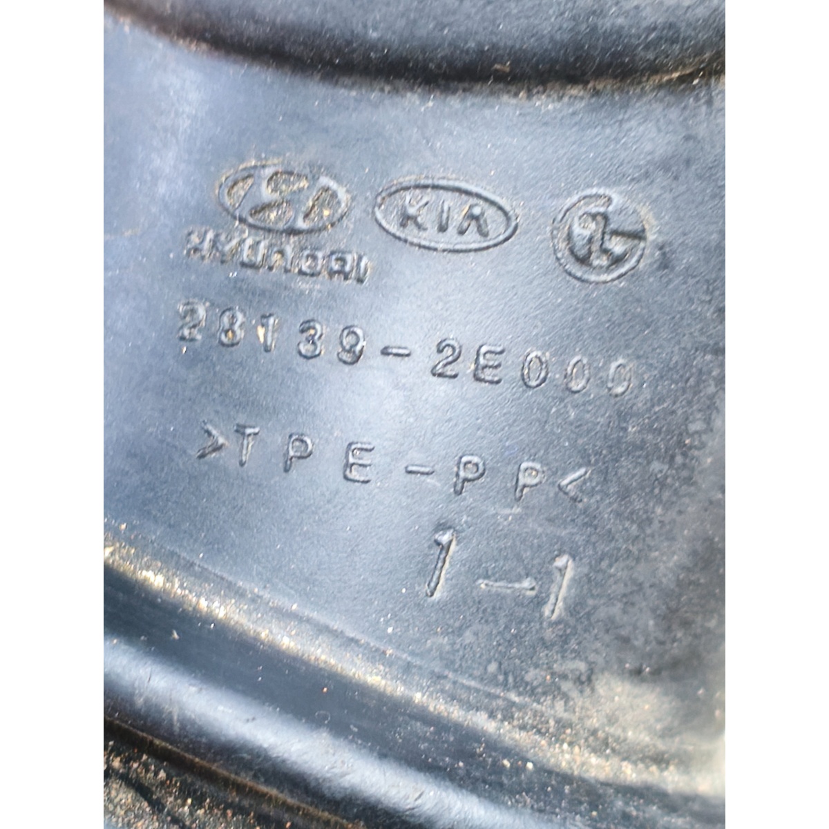 Mangueira de Admissão de Ar Hyundai Tucson 2.7 - Imagem 5