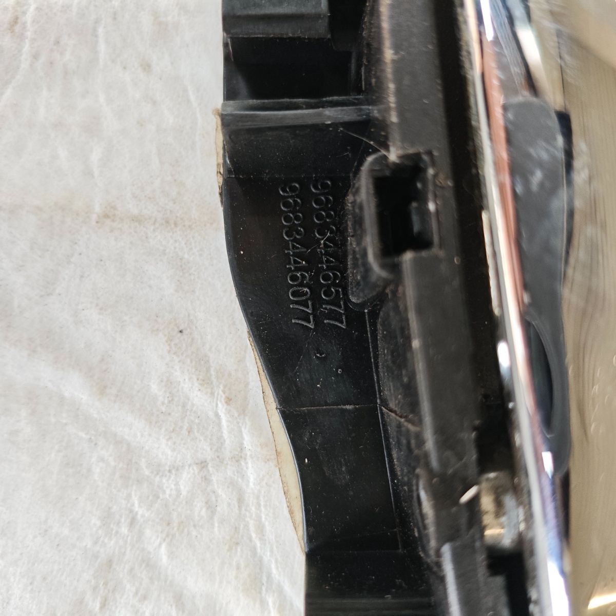 Maçaneta interna Traseira Esquerda Citroen C3 2013 ate 2021 - Imagem 7