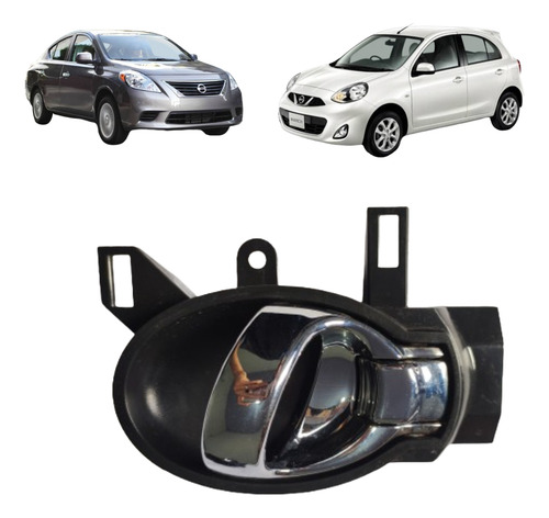 Maçaneta Interna Lado Direito Do Nissan March Versa 11 A 20 Dianteira/traseira
