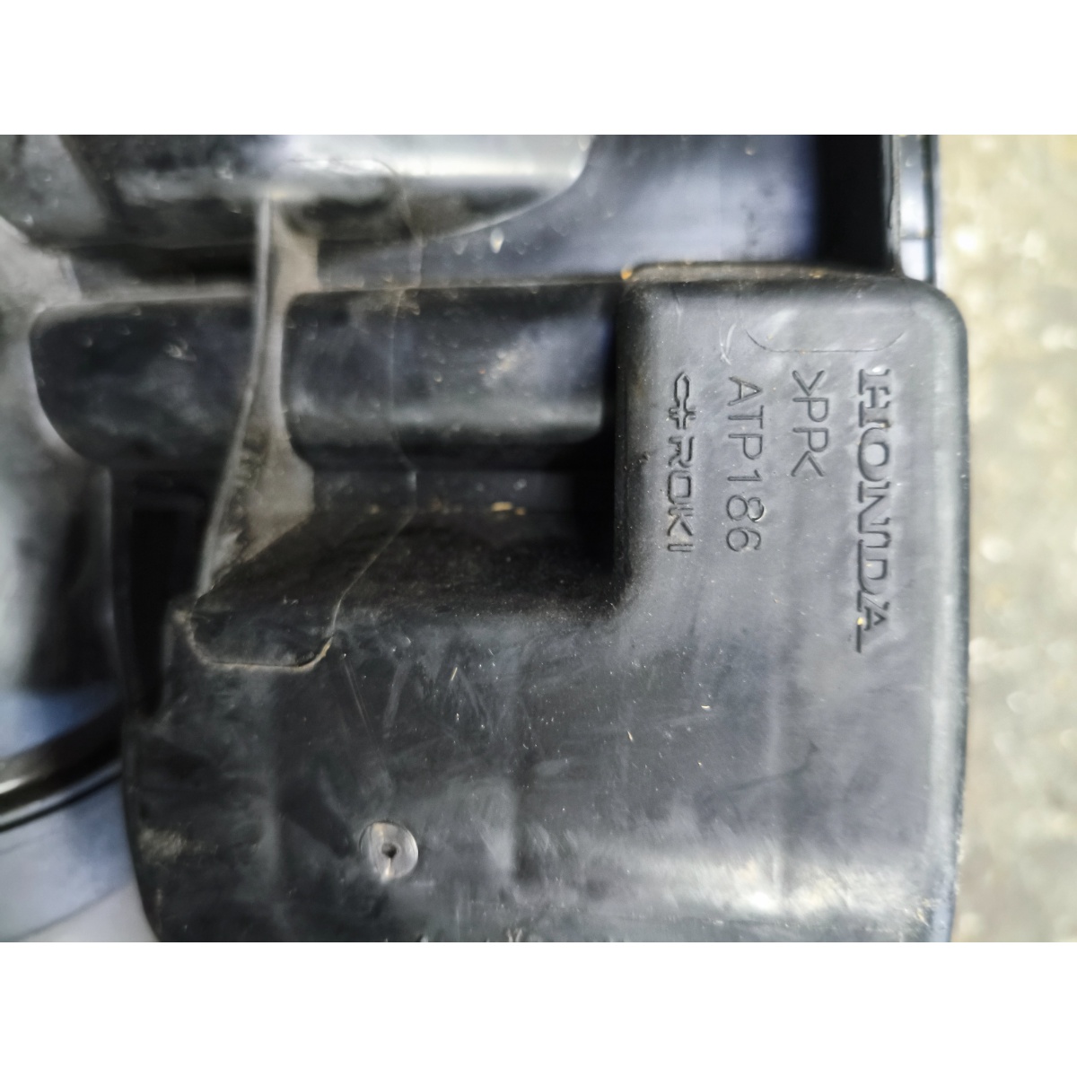Ressonador do Filtro de Ar Honda HR-V - Imagem 2