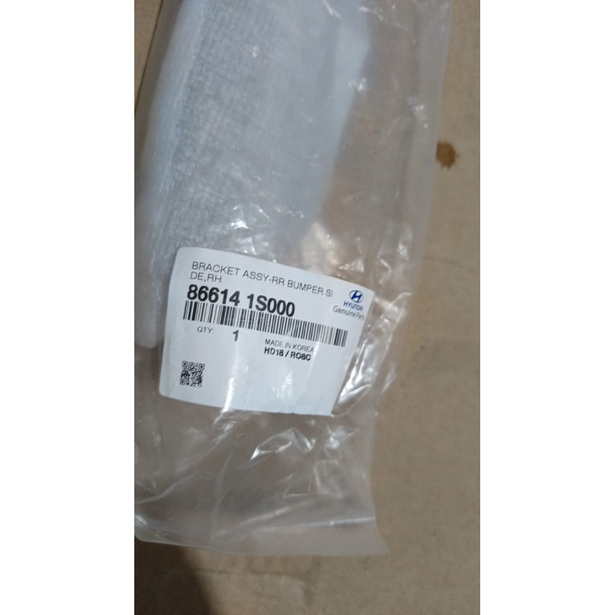 Guia Parachoque Hyundai Hb20 12/19 Ld Traseiro 866141S000