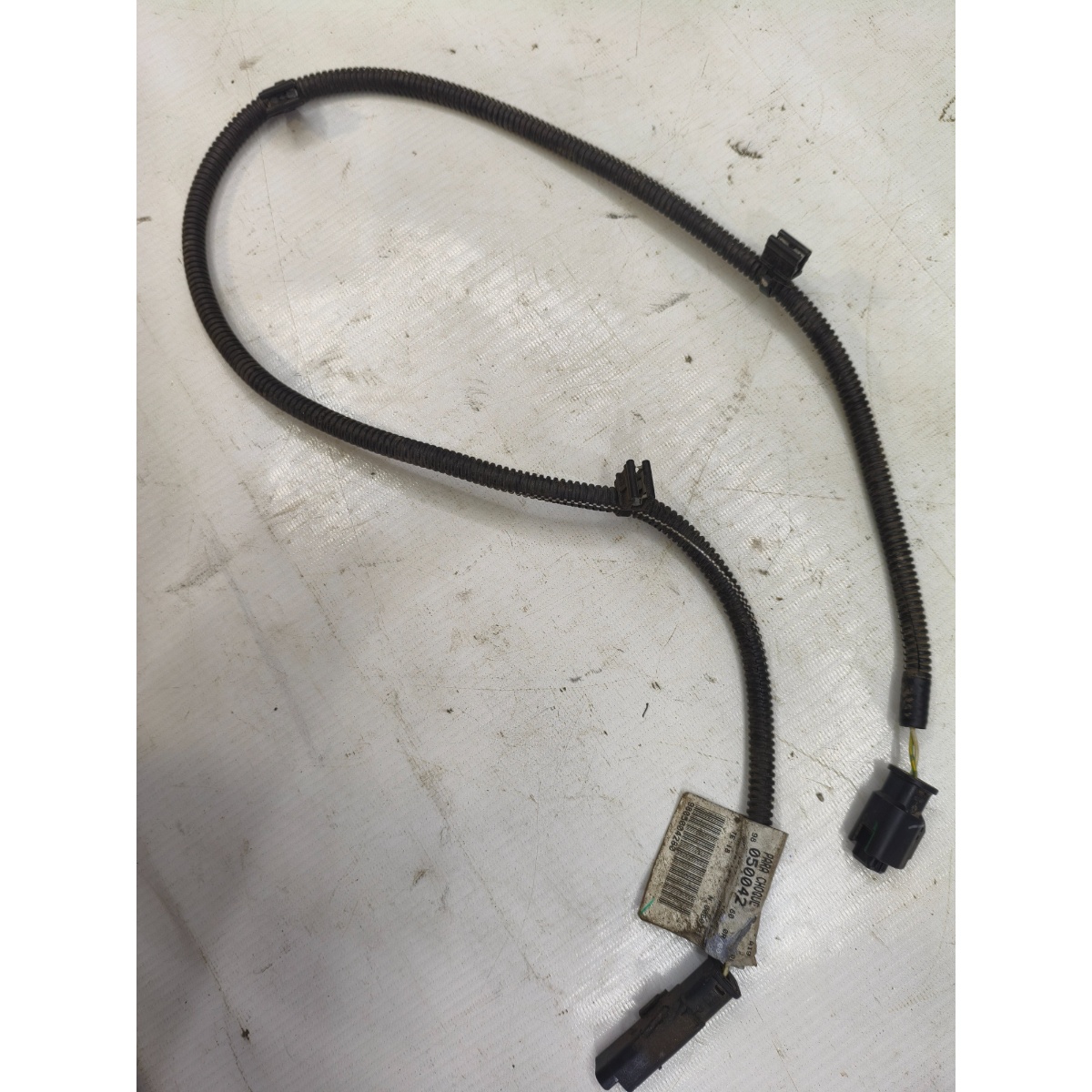 Chicote Parachoque Traseiro Peugeot 208 13 A 2020 9805004280 - Imagem 3