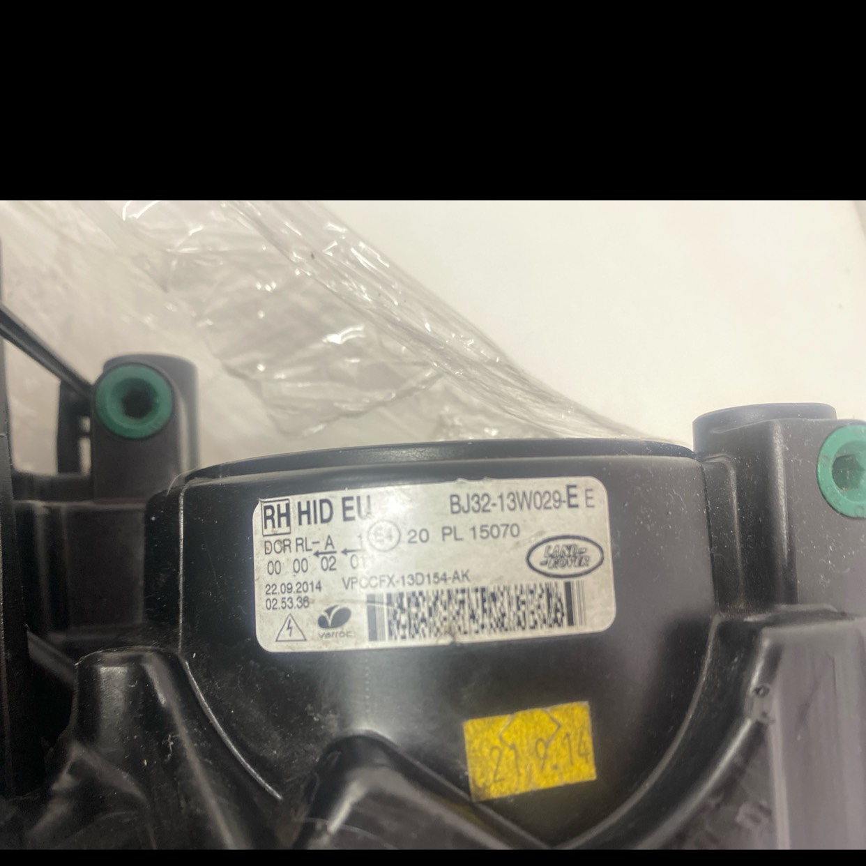 Farol Lado Direito Land Rouver 12/15 - Imagem 2