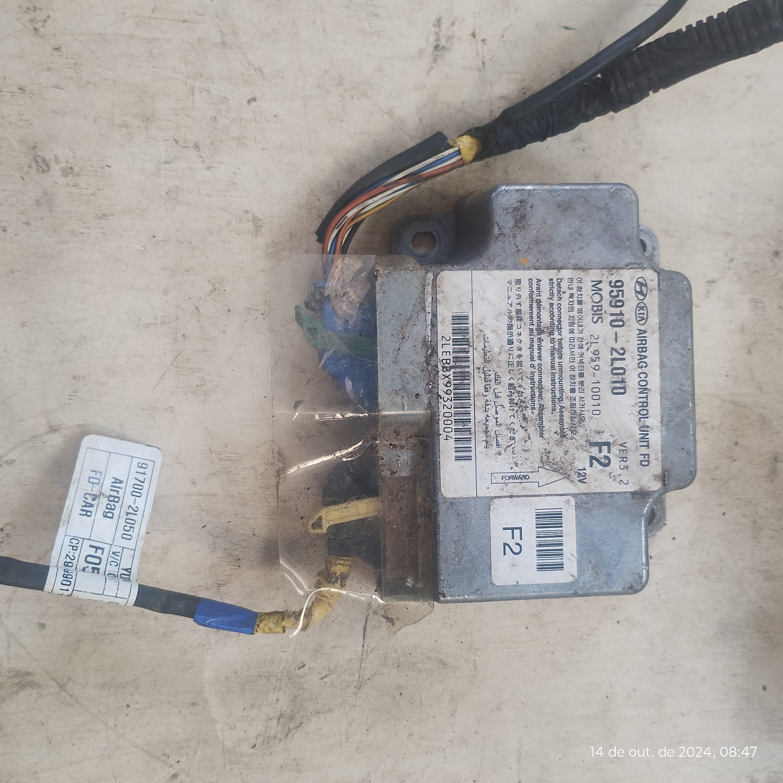Kit Airbag I30 2010 - Imagem 2