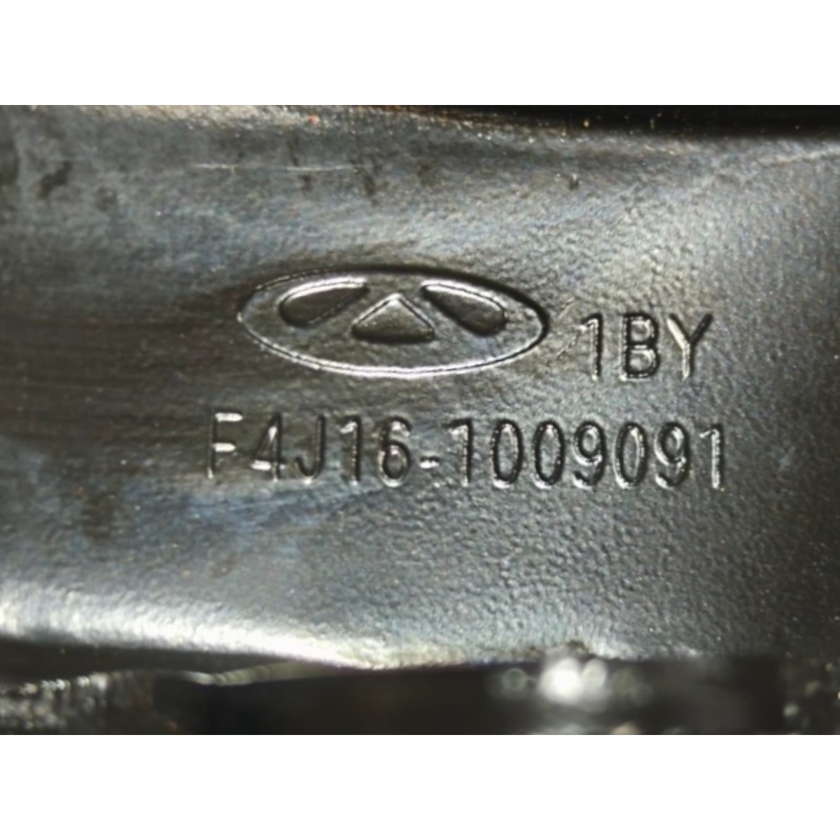 Suporte Conjunto Motor 1.6 Cherry Tiggo 7/8 Pro F4J161009091 - Imagem 6