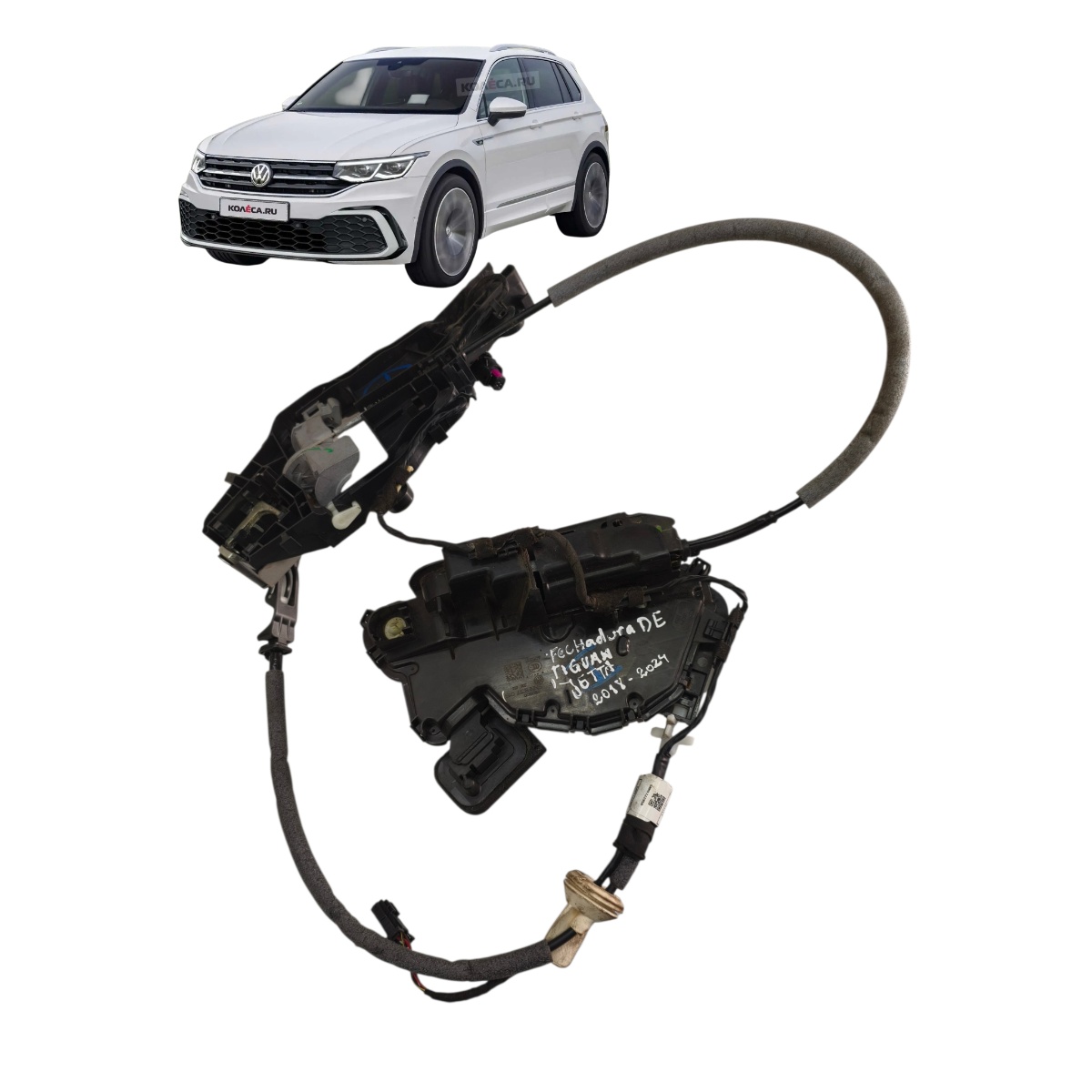 Fechadura Porta Dianteira Esquerda Vw Tiguan 18/24 5Nn837015