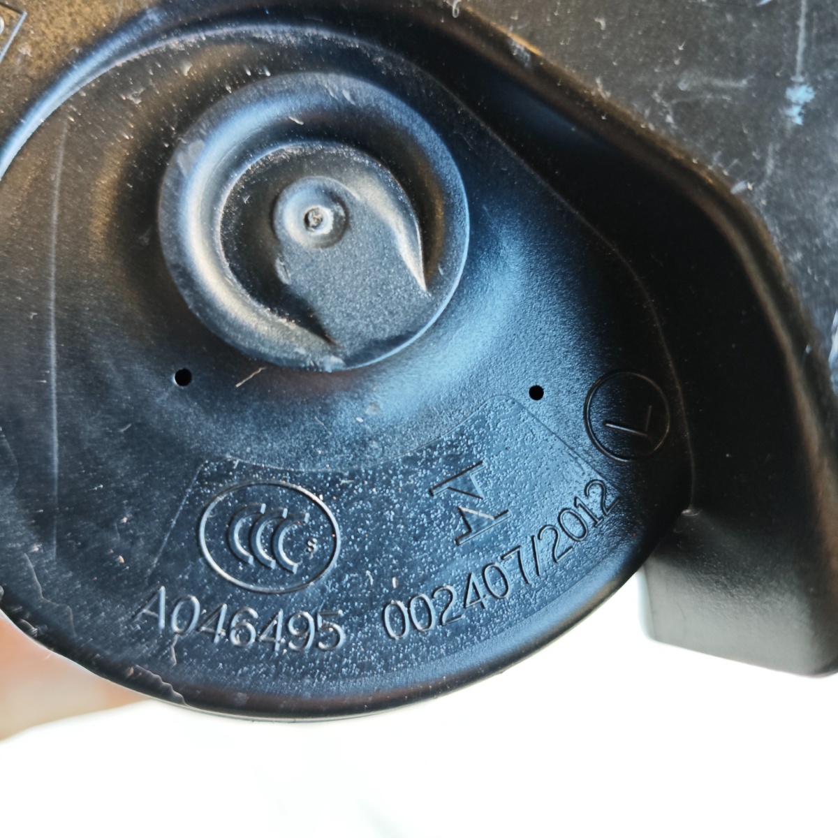 Buzina Caracol New Fiesta 2011 ate 2019 - Imagem 5