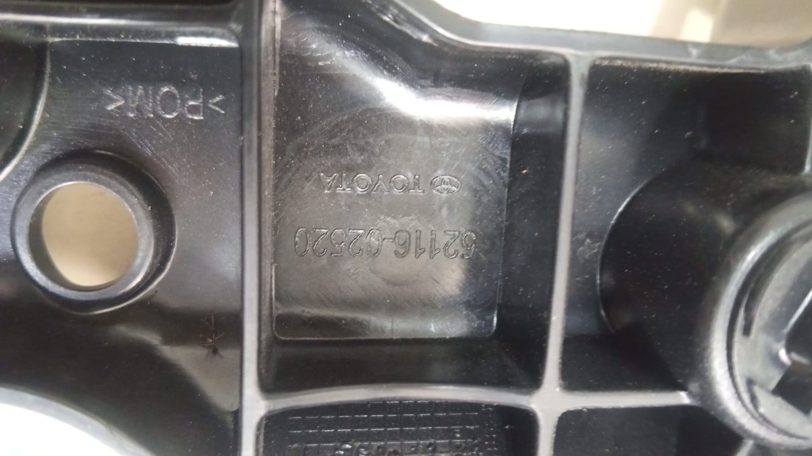 Guia Paralama Dianteiro Esquerdo Toyota Corolla 2020 - Imagem 4