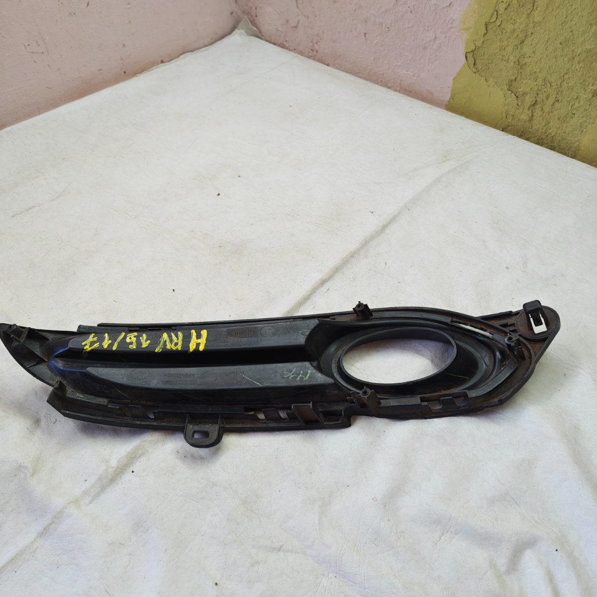 Moldura Farol Milha Direito Hrv 2016 A 2018 Original Preta Direito - Imagem 4