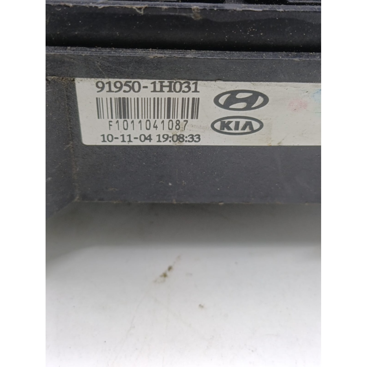 Caixa Fusível Hyundai I30 2010-2012 - Imagem 3