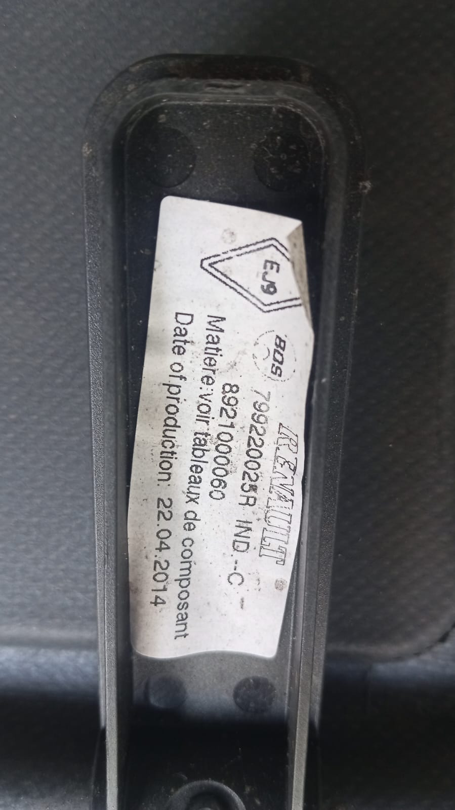 Tampão Cortina Bagagito Renault Duster 2012/2015 - Imagem 6