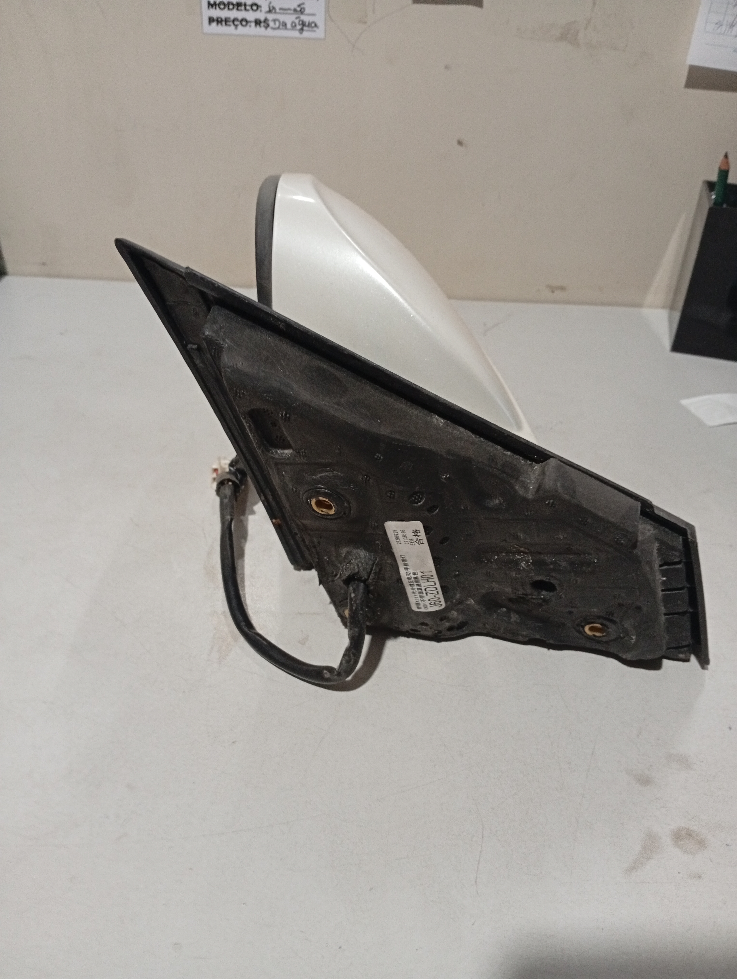 Retrovisor Chery arrizo 5 L/e - Imagem 3