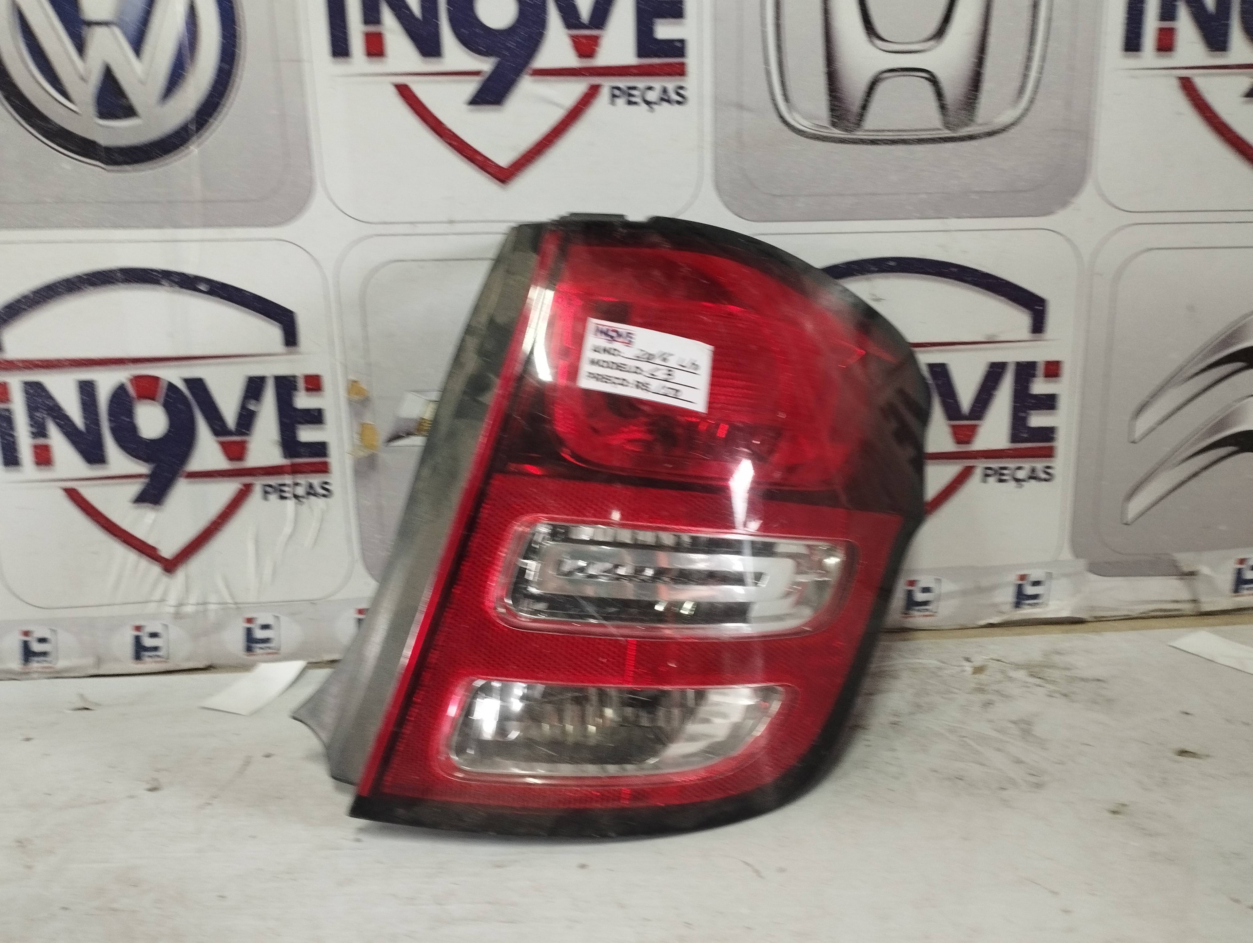 Lanterna Traseira Citroen C3 2012