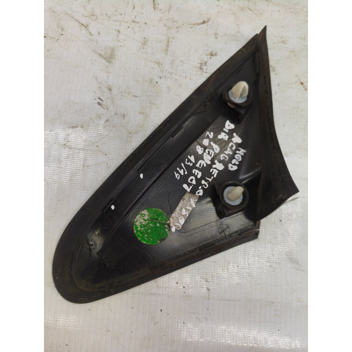 Acabamento Retrovisor Dir Peugeot 208 13/19 9807377077 Preto - Imagem 3