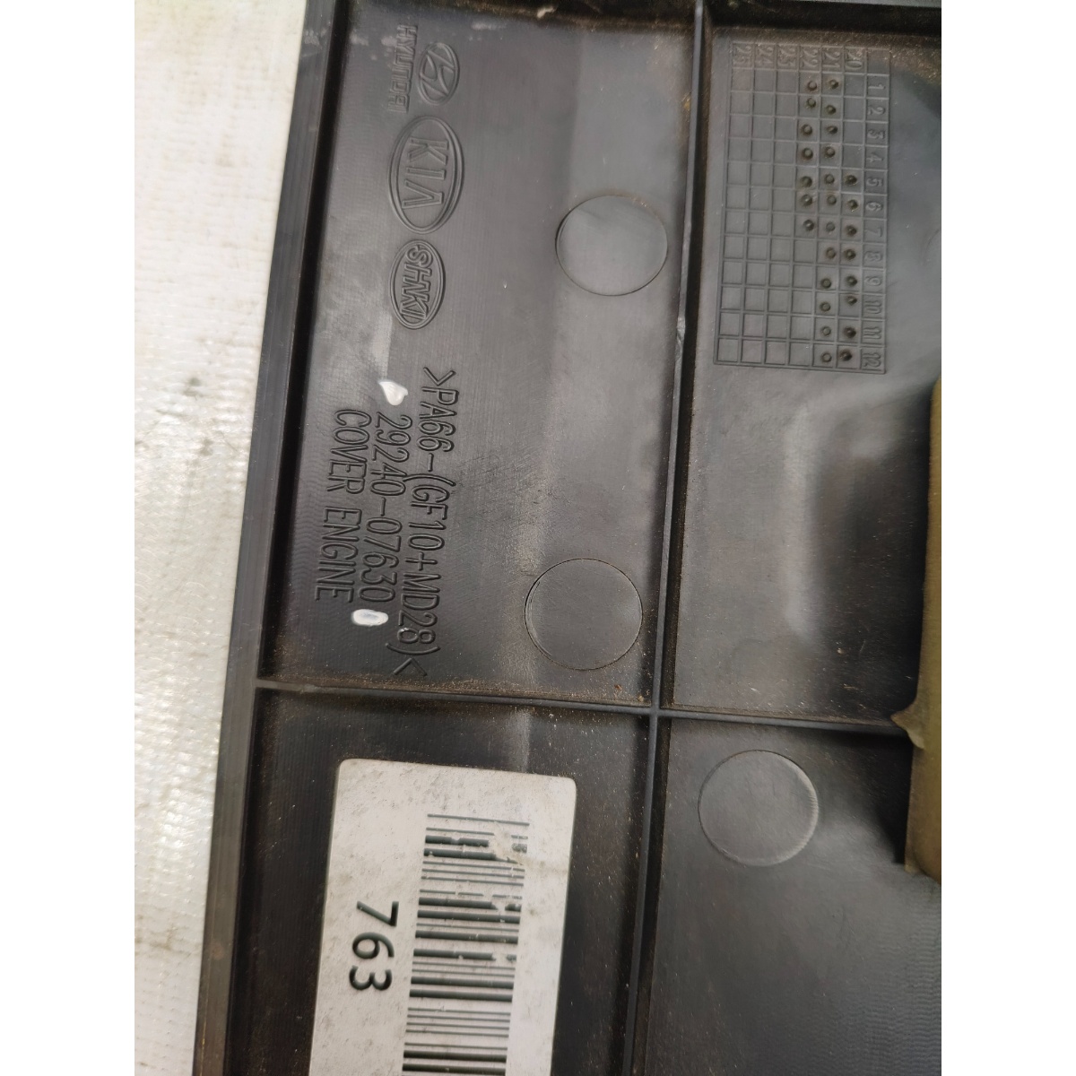 Capa Acabamento Motor Kia Stonic 1.0 21–2025 2924007630 - Imagem 9