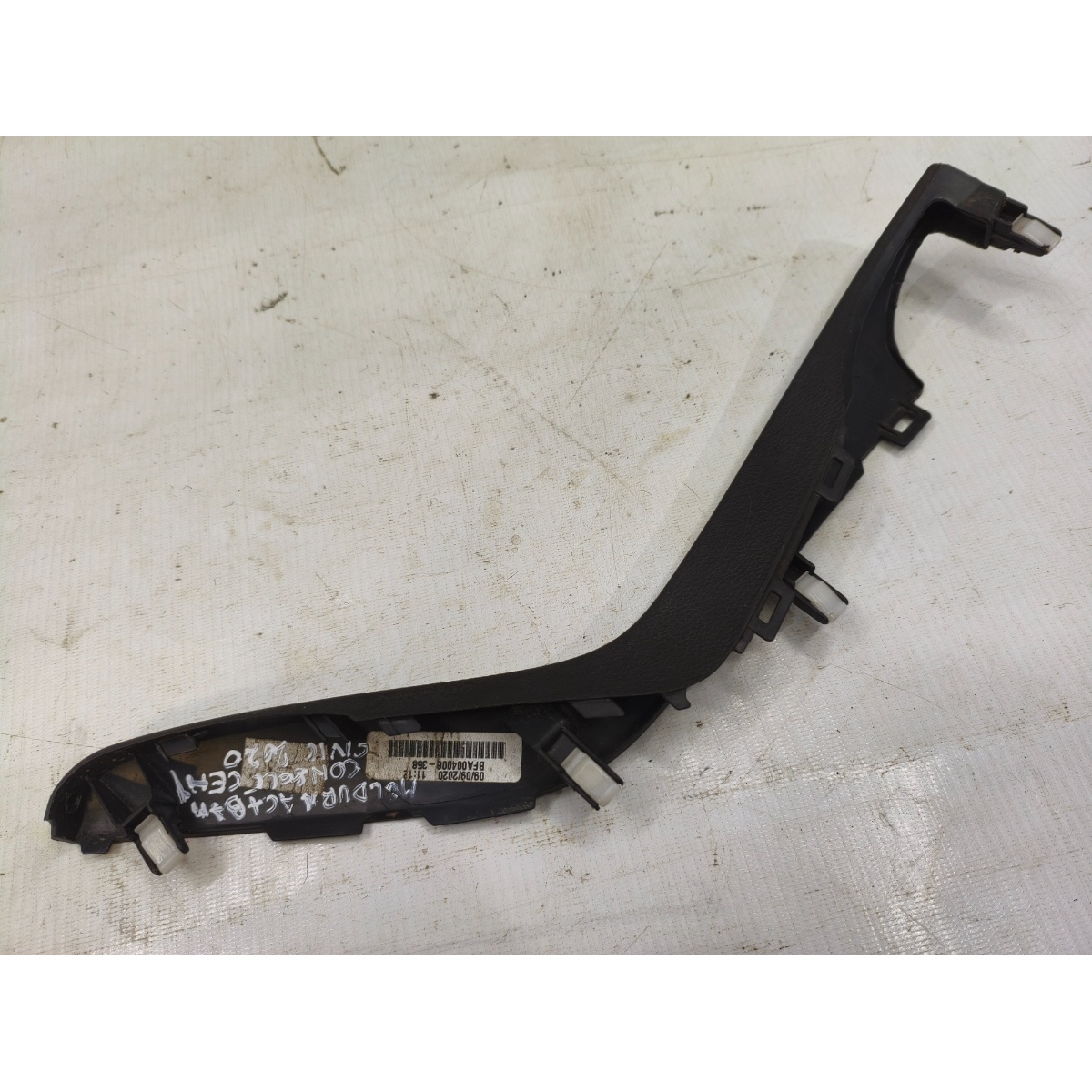 Acabamento Direito Console Central Peugeot 208 2021 A 2025 - Imagem 4