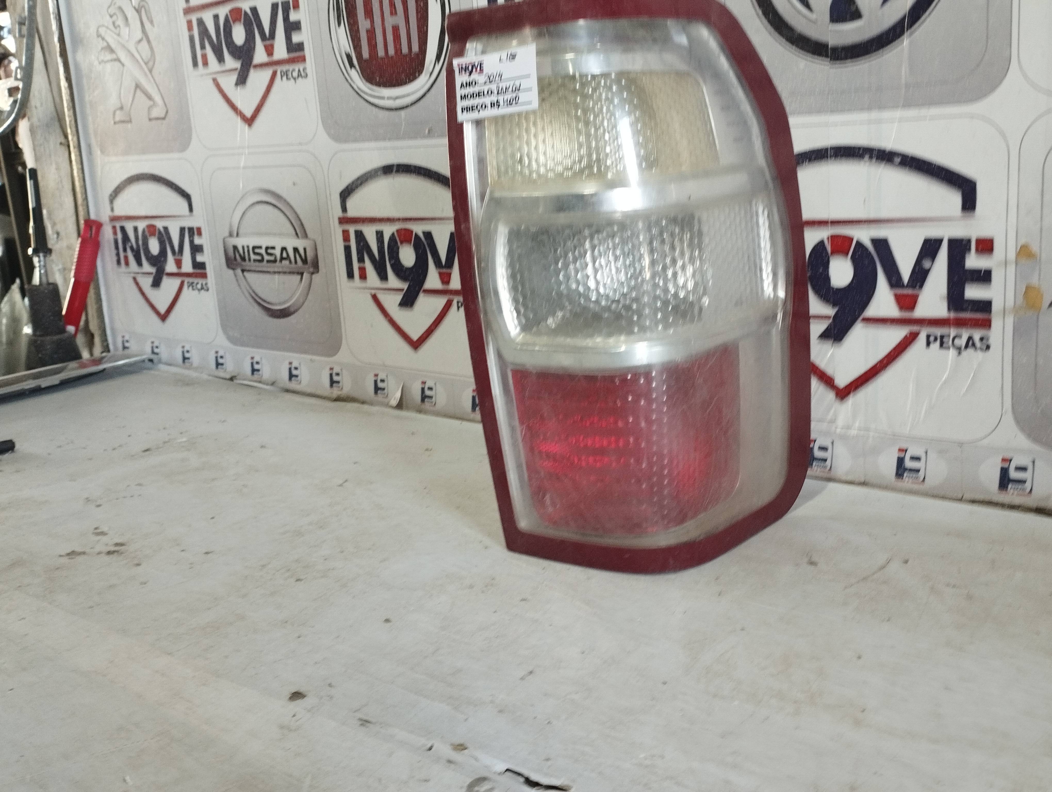 Lanterna Traseira Lado Direito Ford Ranger 2014 - Imagem 3