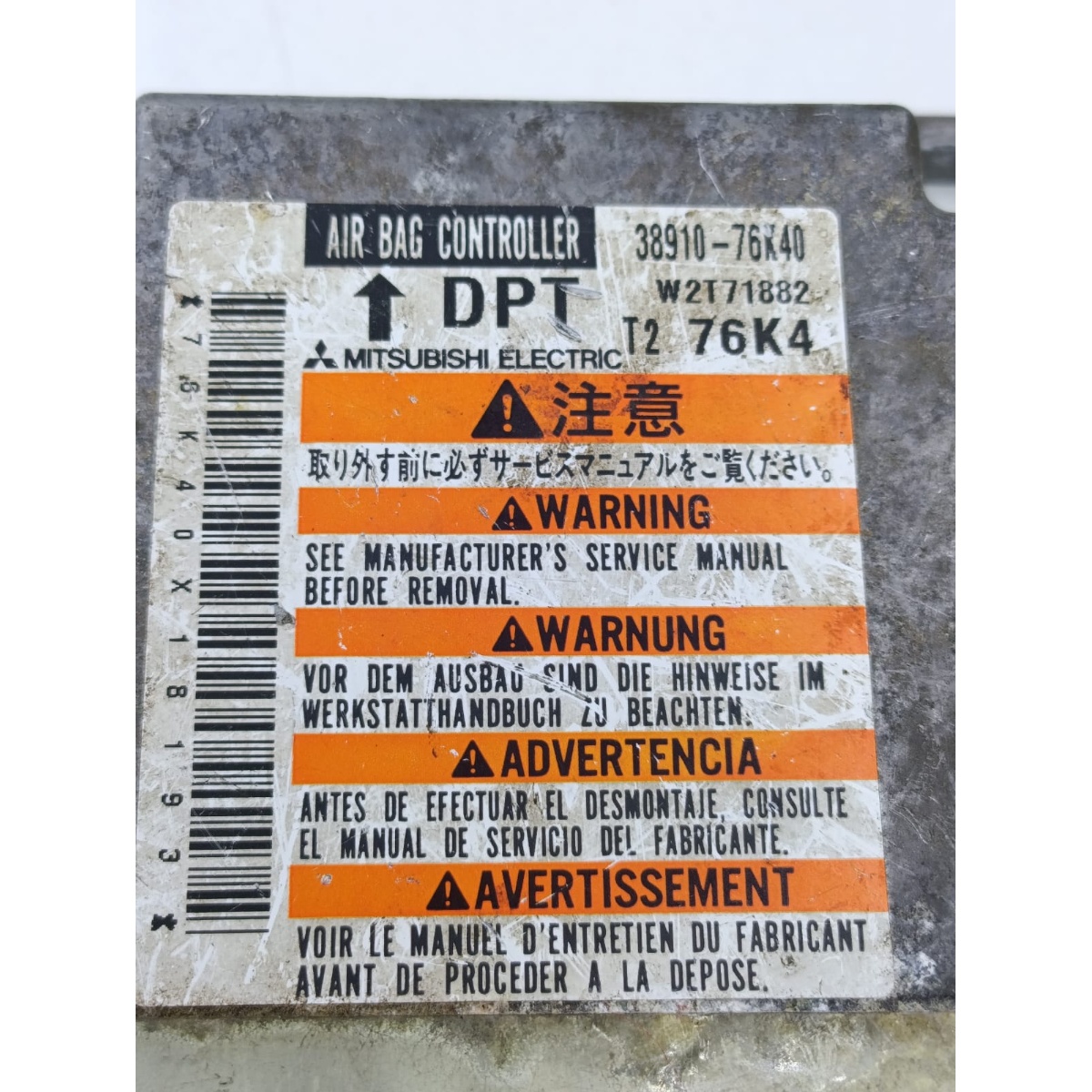 Módulo Injeção Suzuki Vitara 2.0 2011-2012 - Imagem 2