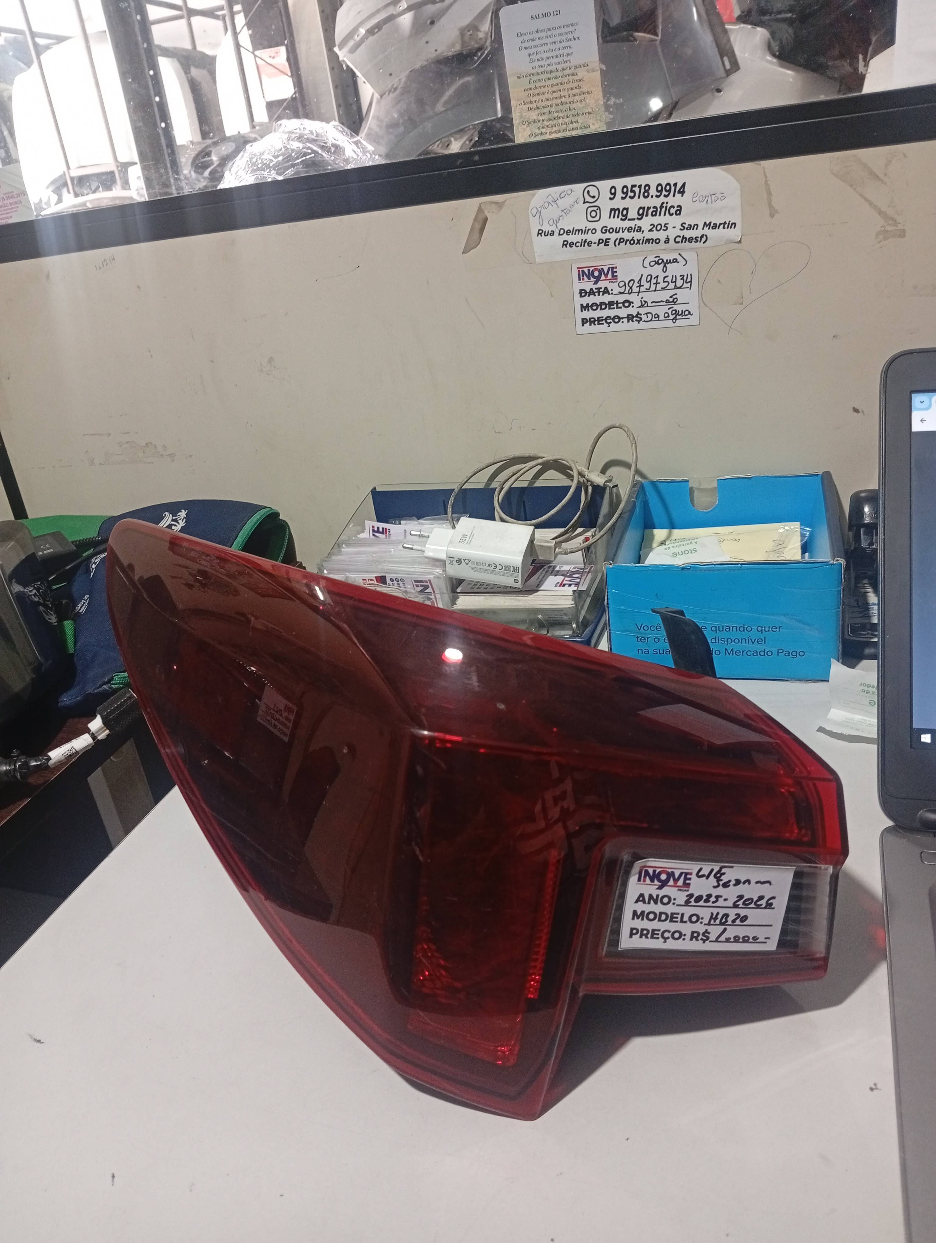 Lanterna Traseira Esquerda Hyundai HB20 Sedan - Imagem 1