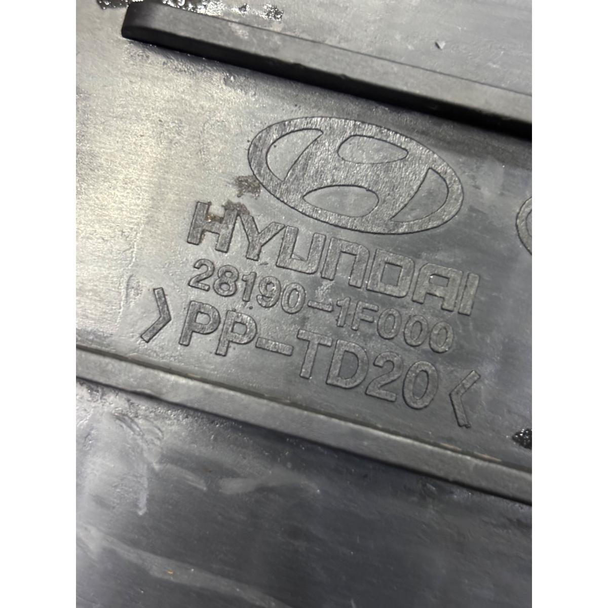Ressonador De Ar Hyundai Tucson - Imagem 5