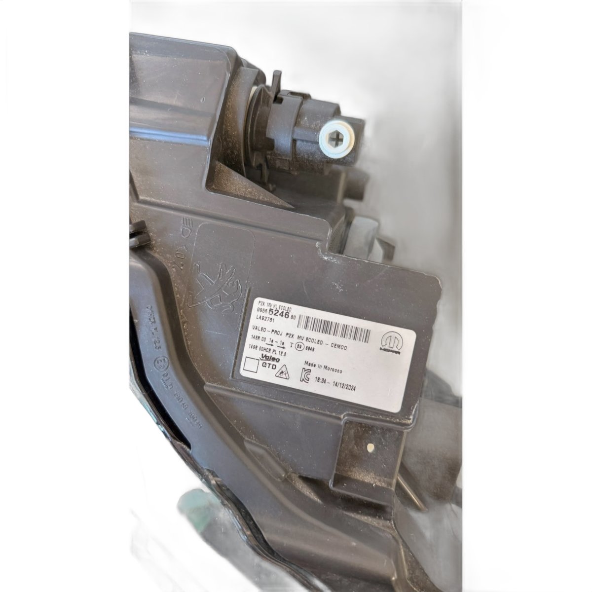 Farol Esquerdo Peugeot 208 2025/2026 Full Led - Imagem 7