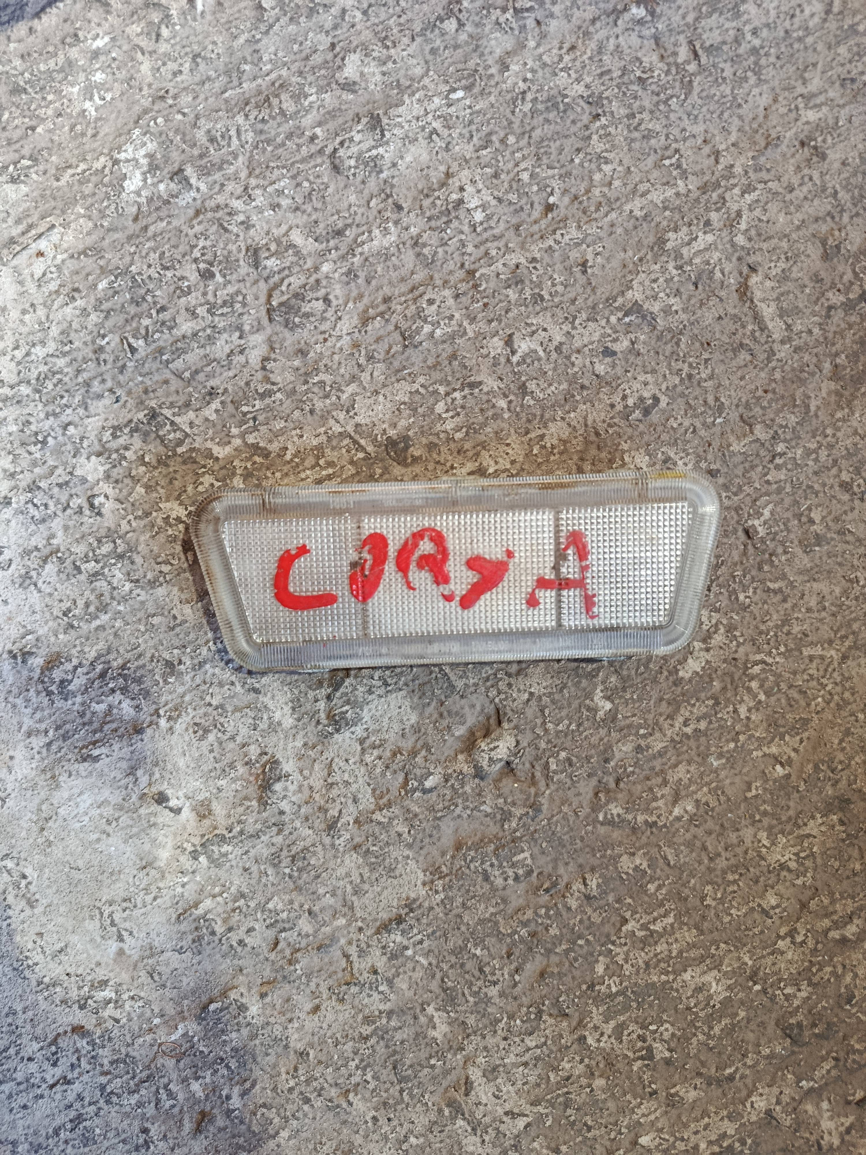 Lanterna De Teto Gm Corsa - Imagem 1