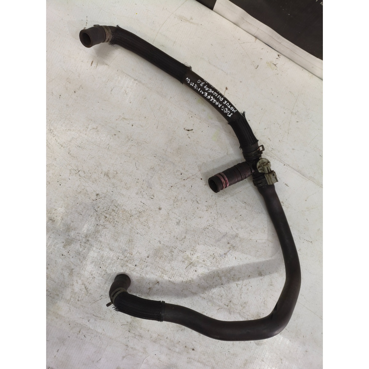 Conexao Agua Motor Range Rover Discovery 3.0 V6 2010 1320660 - Imagem 5