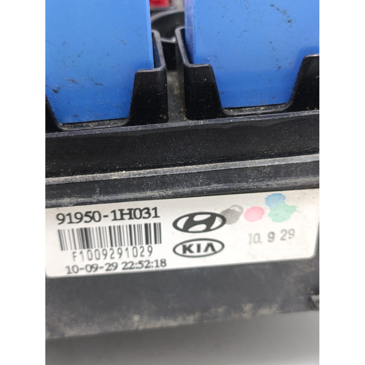 Caixa Fusível Hyundai I30 2010-2012 919501H031 - Imagem 3