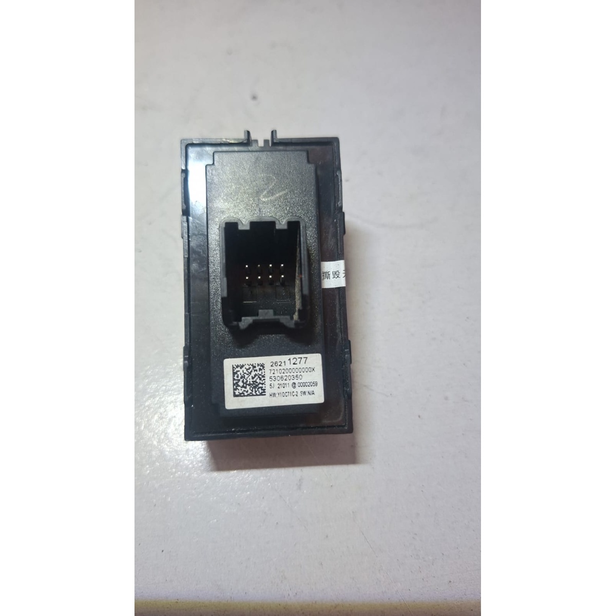 Botão Vidro Elétrico Gm Tracker/ Onix Plus 2021 2022 2023 - Imagem 2
