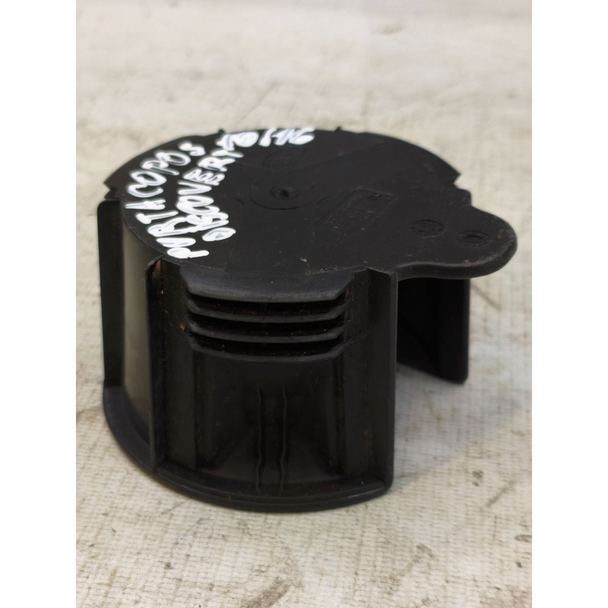 Porta Copos Console Central Discovery 4 10 A 16 9H22045B94Ad - Imagem 5