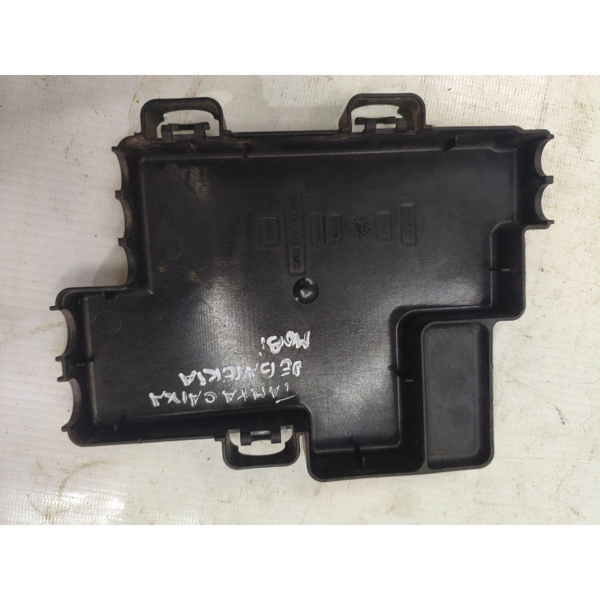 Tampa Da Caixa De Bateria Fiat Mobi Novo Uno 51961215 - Imagem 3