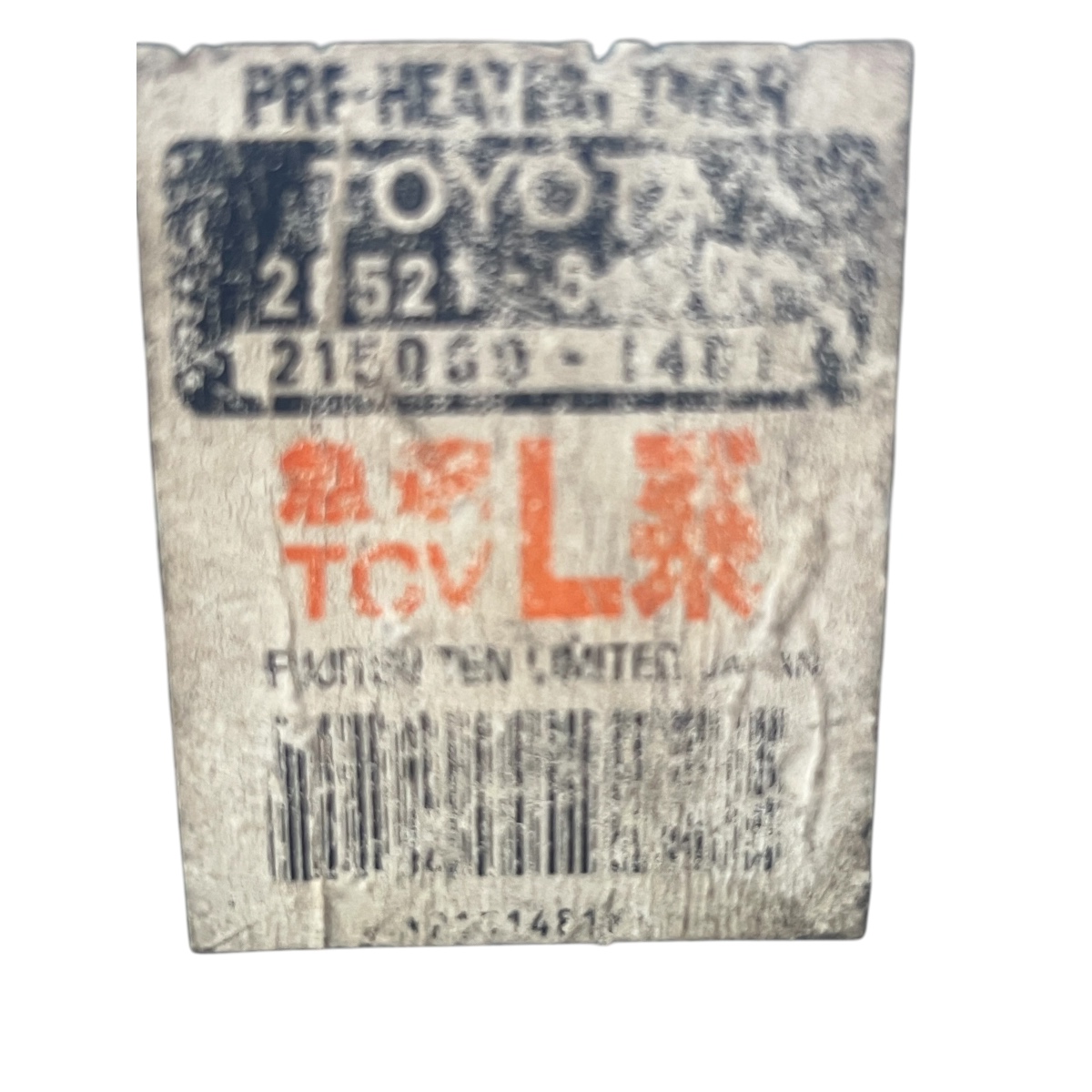 Relé Temporizador Velas Toyota Hiace Hilux 2852154591 - Imagem 2