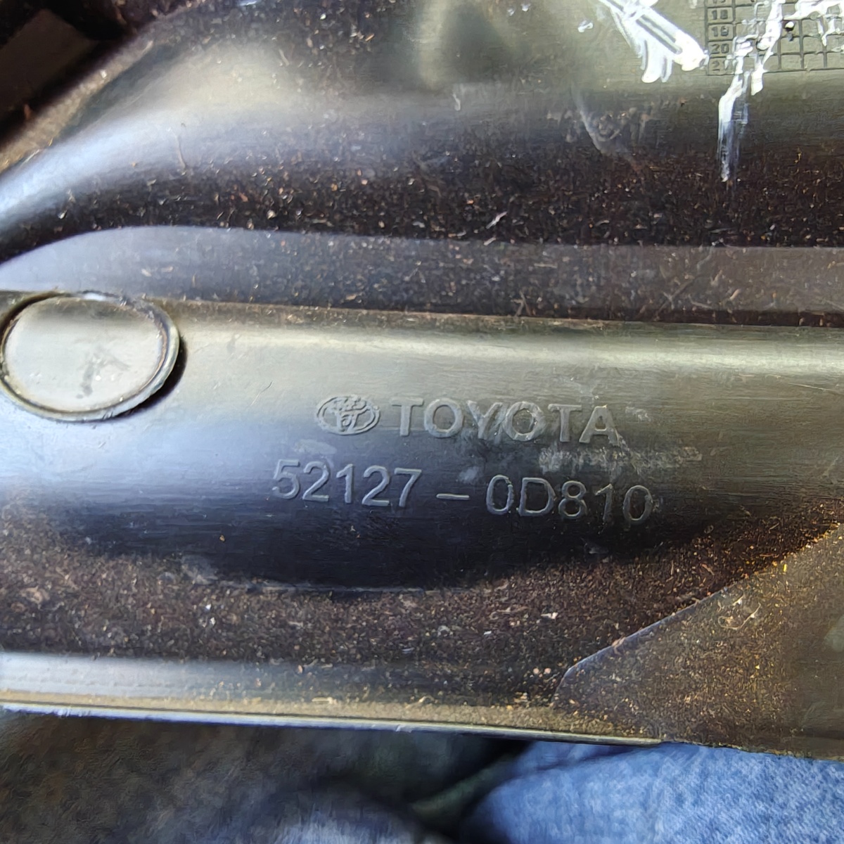 Moldura Tampa Farol Milha Sem Furo Yaris 2020 A 2024 - Imagem 5