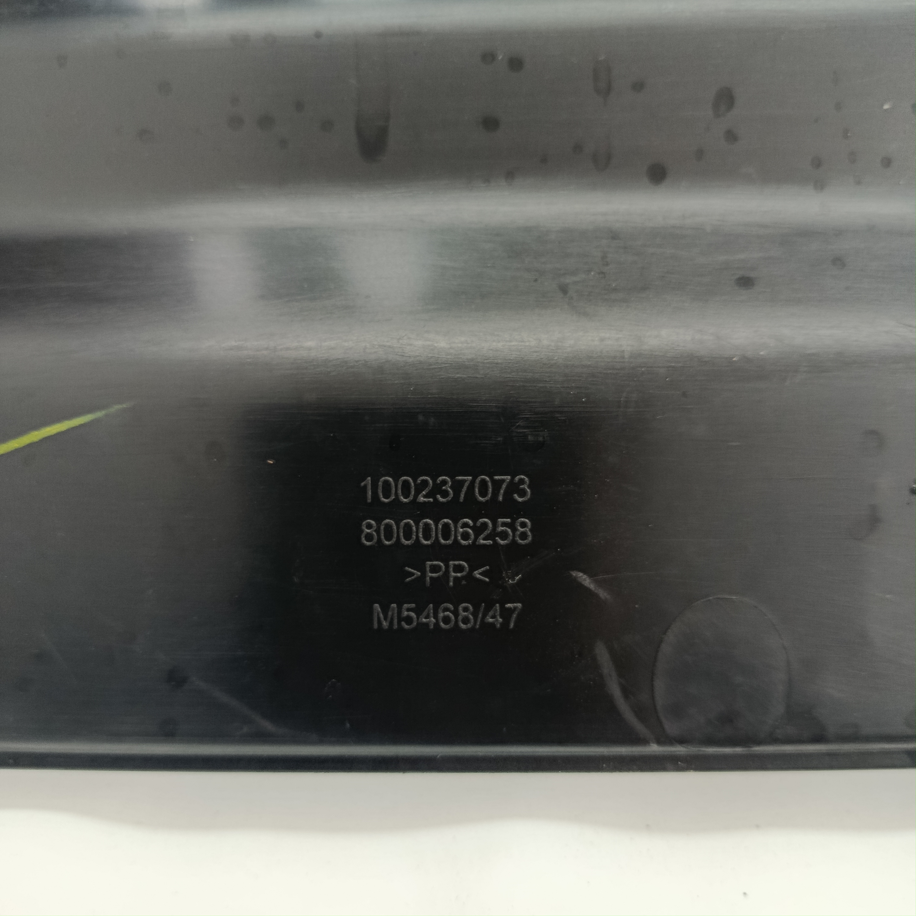 SOLEIRA MALA FIAT PULSE - Imagem 2