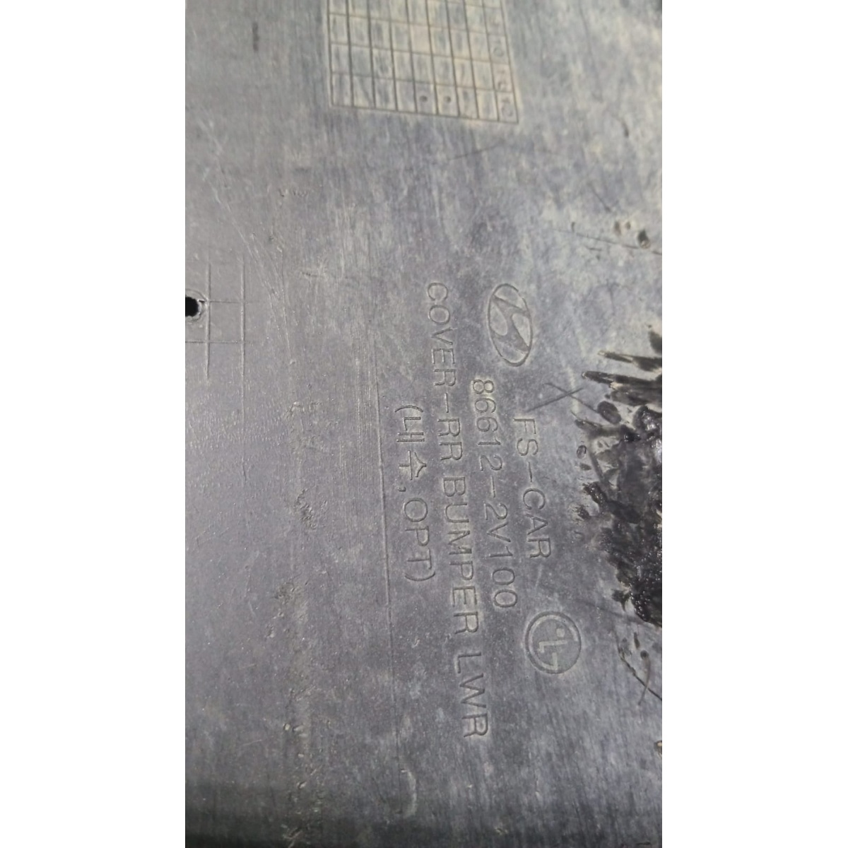 Moldura Aplique Para-Choque Traseiro Veloster c/ recuperação - Imagem 4