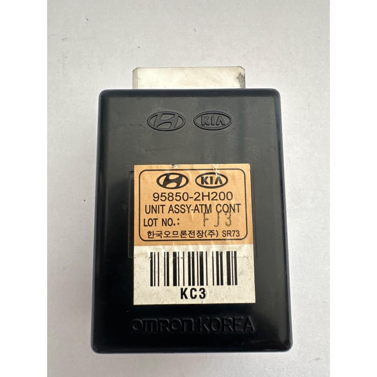 Modulo Rele Anti Furto Hyundai I30 2.0 16v 2011 - Imagem 1