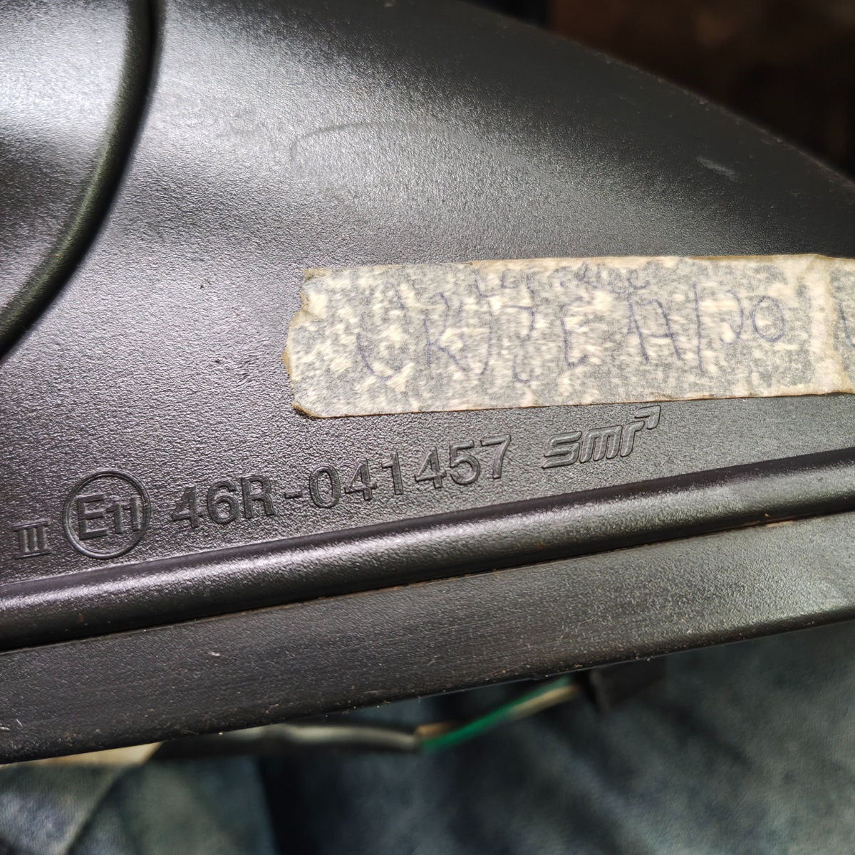 Retrovisor Elétrico Esquerdo Cruze 2015 2016 2017 Original - Imagem 6