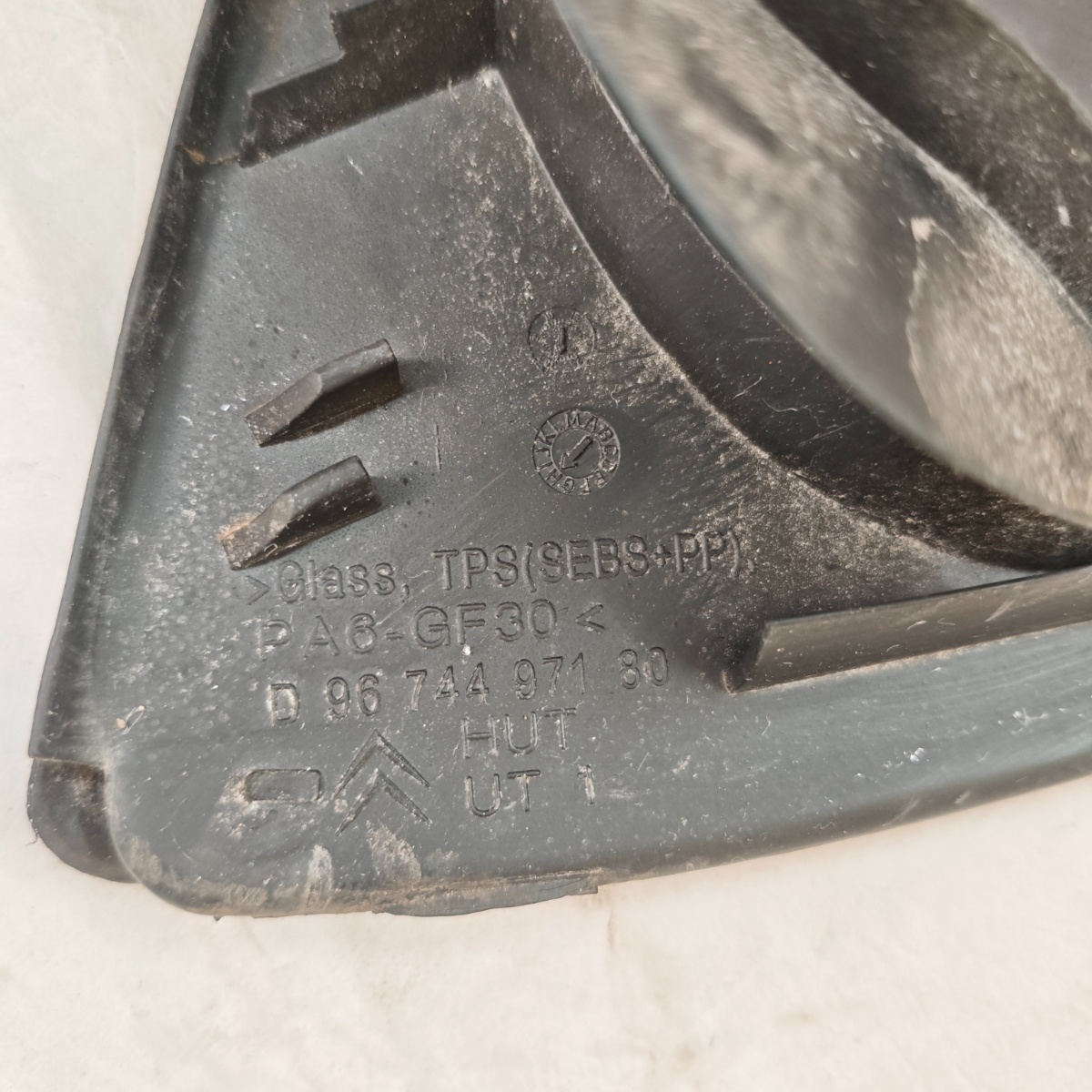 Vidro fixo da Porta Dianteira Direito Citroen C3 2013/2019 - Imagem 6