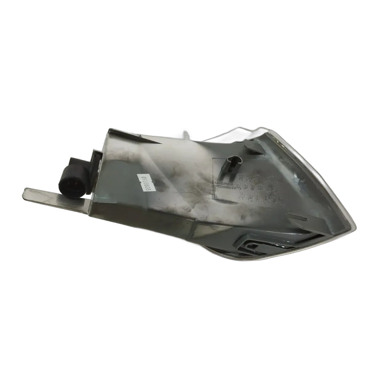 Pisca Seta Dianteiro Direito Peugeot 306 1994À 1998 - Imagem 3