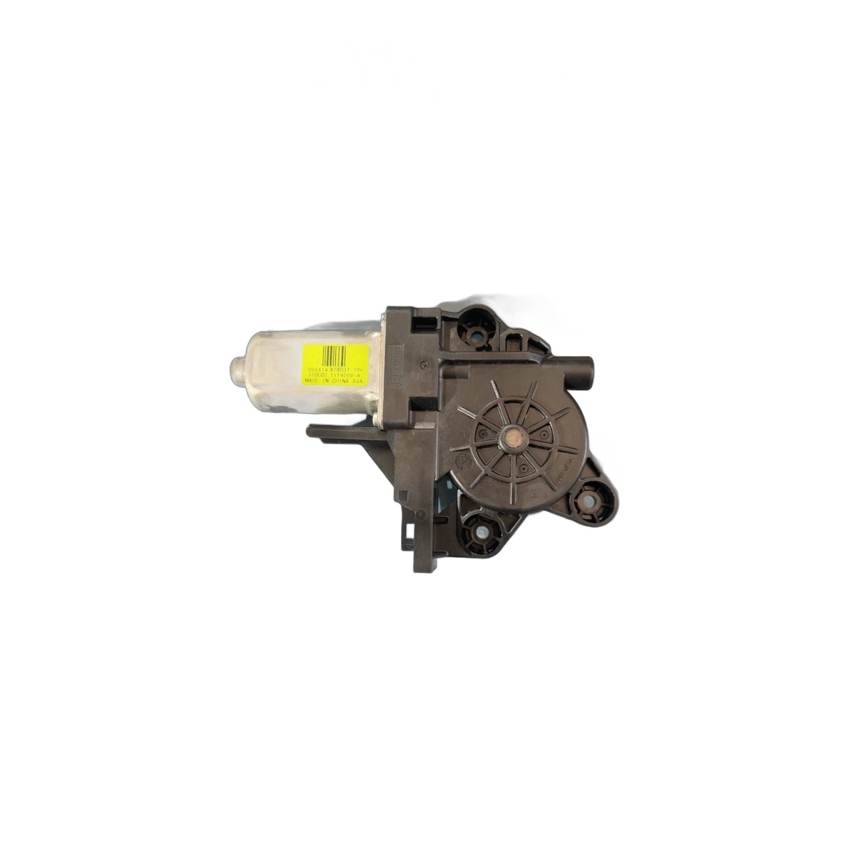 Motor Fechadura Dianteira Esquerda Volvo S40 2009