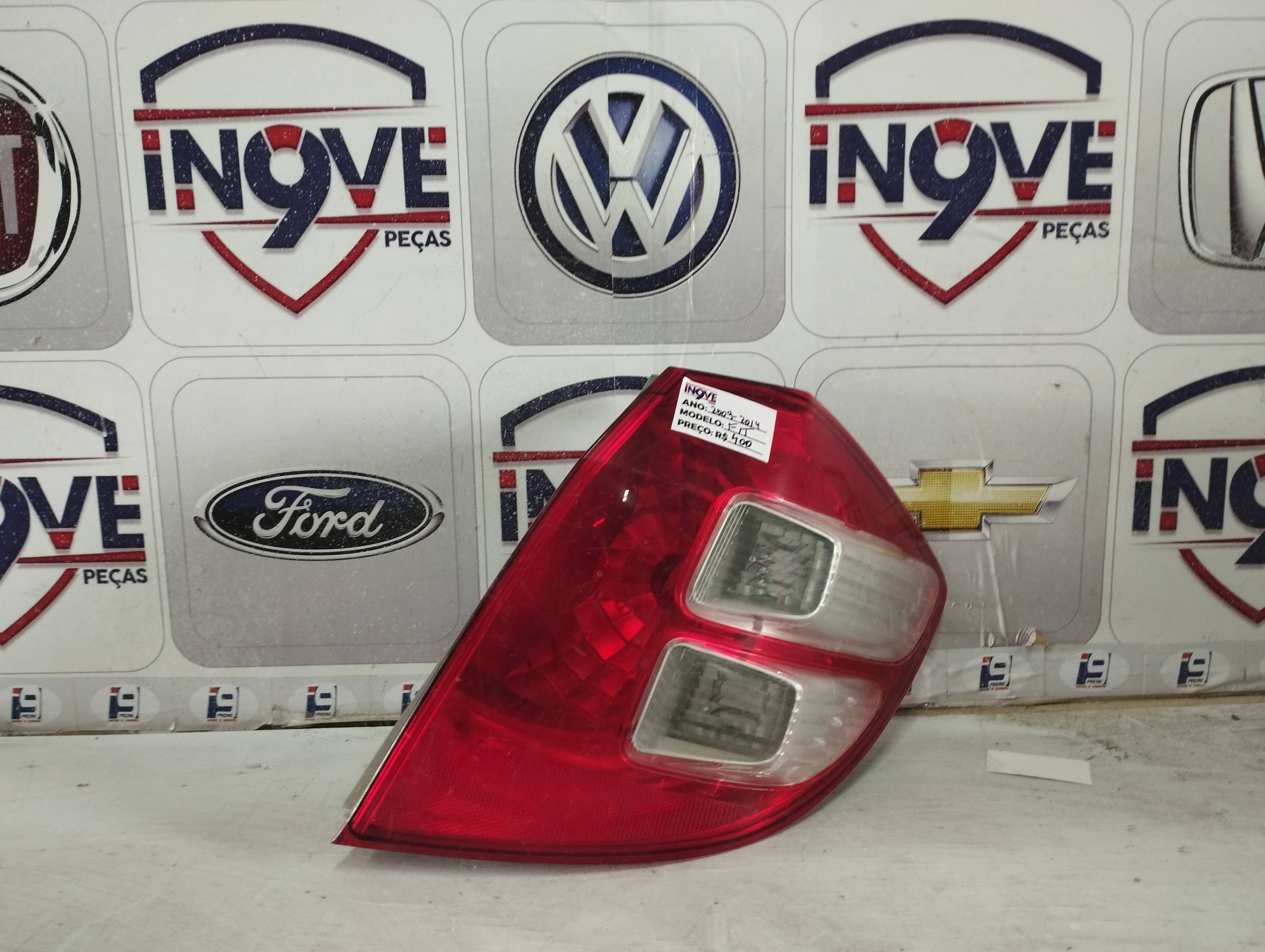 Lanterna Traseira Direita Honda Fit 2014