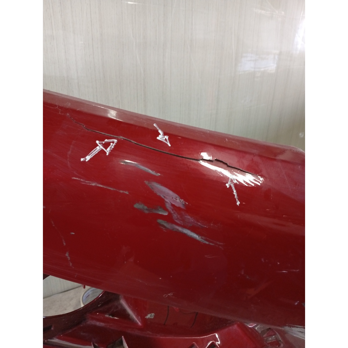 Para-Choque Dianteiro Fiat Titano 2025 Com Avaria - Imagem 4