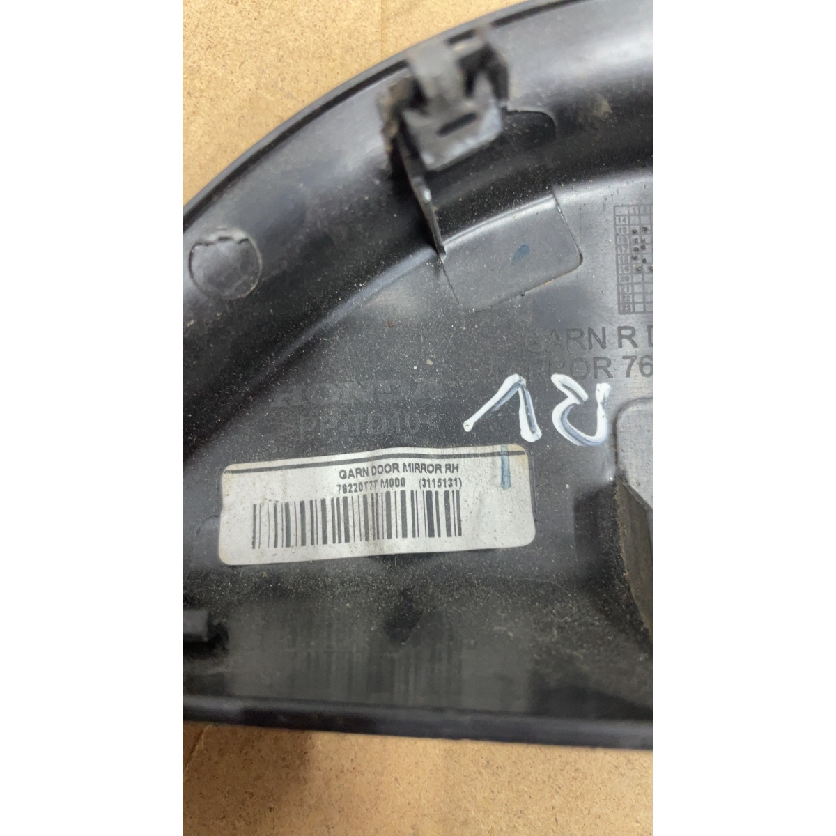 Acabamento Interno Retrovisor Direito Honda Hrv 2016 A 2021 Preto - Imagem 3